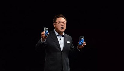 سامسونگ: گلکسی S8 در نمایشگاه MWC 2017 معرفی نمی شود