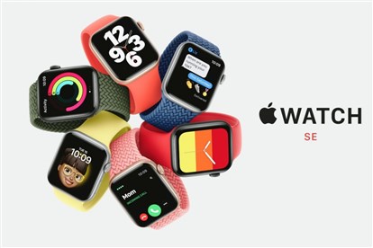 ارزانترین  ساعت هوشمند اپل با نام   Apple WATCH SE با قیمت پایه 279 دلاری معرفی شد 