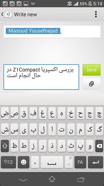 پشتیبانی کامل از زبان فارسی تصاویر Xperia Z1 Compact