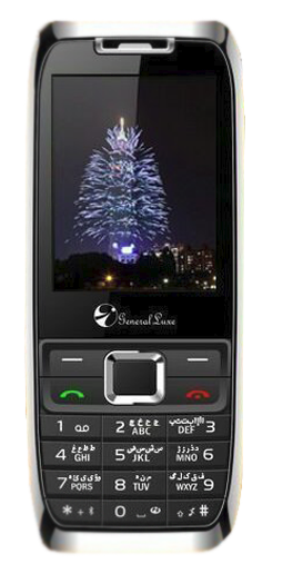 گوشی موبايل جی ال ایکس-Glx E51 Dual SIM