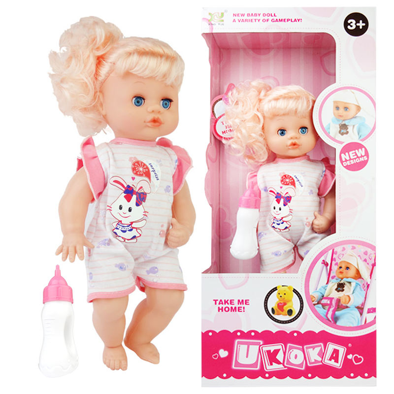عروسک برند نامشخص-- عروسک یوکوکا مدل Ukoka Doll 8013