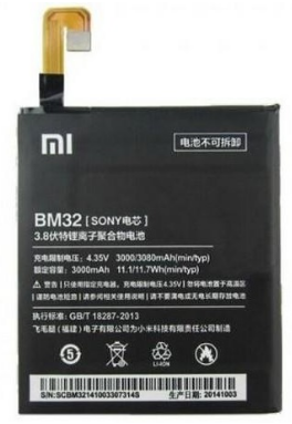 باتری گوشی موبایل برند نامشخص-- برای گوشی شیائومی -Xiaomi Mi 4 Mobile Battery