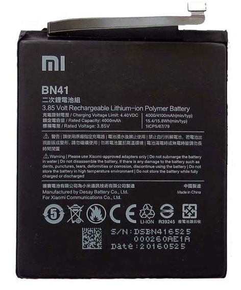 باتری گوشی موبایل شیائومی‌-Xiaomi باتری برای گوشی شیائومی مدل Redmi Note4 مدل BN41