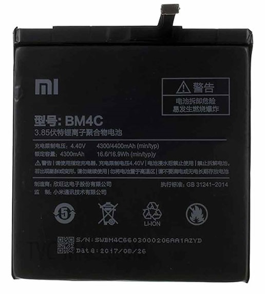 باتری گوشی موبایل شیائومی‌-Xiaomi باتری برای گوشی شیائومی مدل Mi Mix مدل BM4C