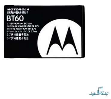 باتری گوشی موبایل برند نامشخص-- باتری برای گوشی موبایل موتورولا Motorola BT60
