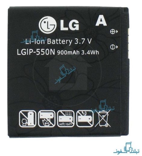 باتری گوشی موبایل برند نامشخص-- باتری برای گوشی موبایل ال جی LG KV700 550N