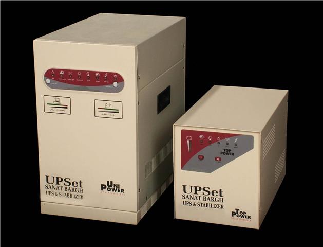 یو پی اس - UPS  -UPSet UPS 650 SSA