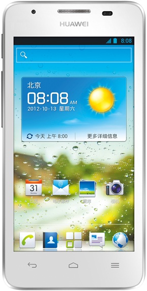 گوشی موبايل  هوآوی-HUAWEI Ascend G510D - Dual SIM