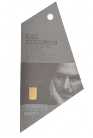 کیس-کیف  آیفون- iPhone -REMAX SCREEN PROTECTOR IPHONE 5