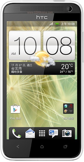 گوشی موبايل اچ تي سي-HTC Desire 501