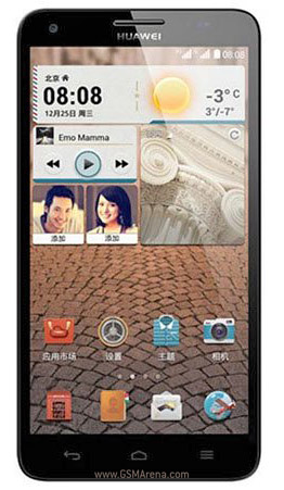 گوشی موبايل  هوآوی-HUAWEI Honor 3X G750