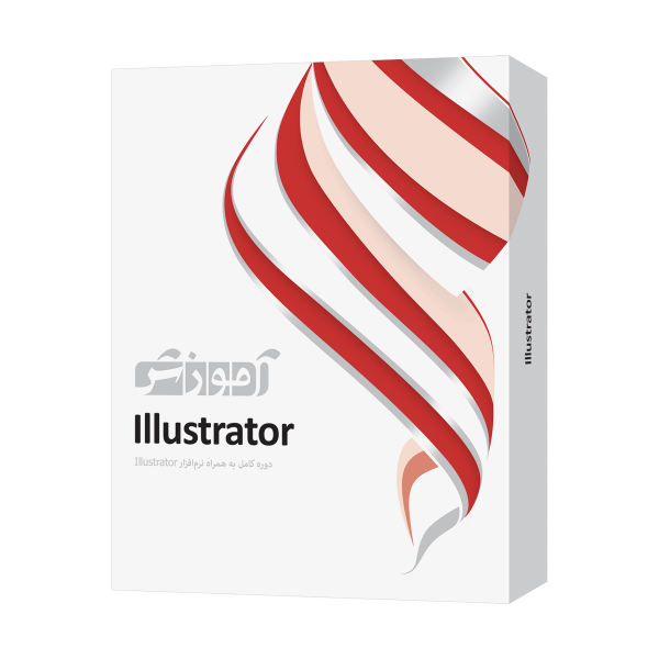 نرم افزار آموزش کامپیوتر برند نامشخص-- نرم افزار آموزش Illustrator 2020 شرکت پرند
