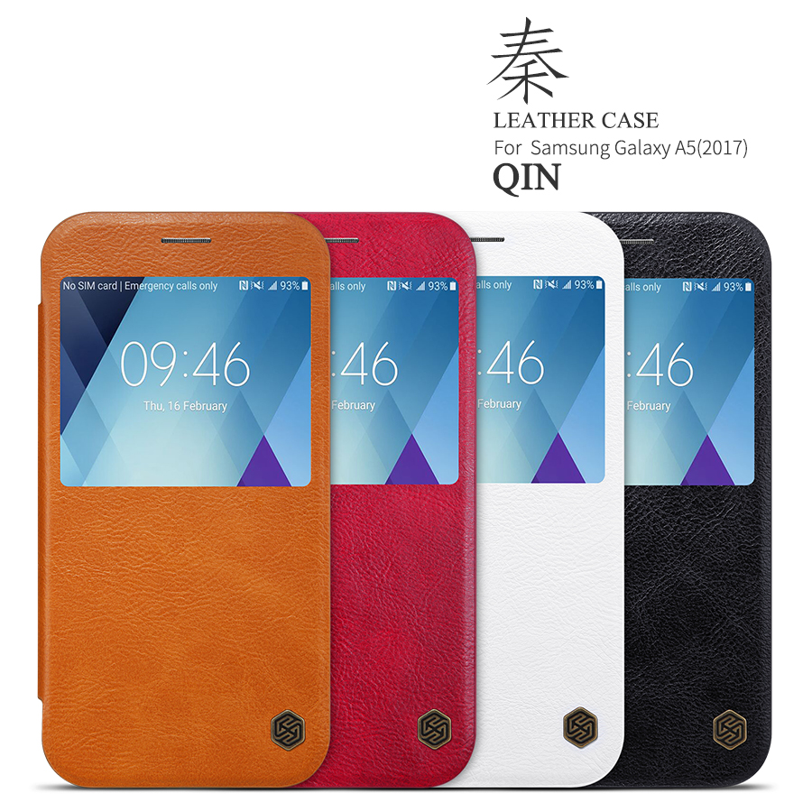 کیس -كيف -قاب-کاور  گوشی موبایل نیلکین-Nillkin  Samsung Galaxy A5 2017-Qin leather case