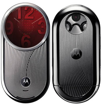گوشی موبايل موتورولا-Motorola Aura
