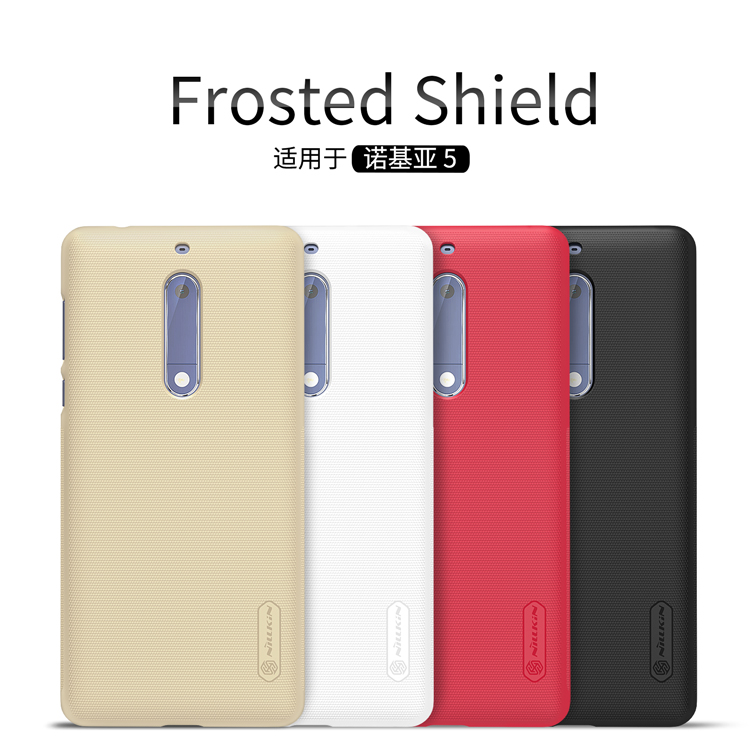 کیس -كيف -قاب-کاور  گوشی موبایل نیلکین-Nillkin  Nokia 5 Super Frosted Shield+محافظ صفحه نمایش