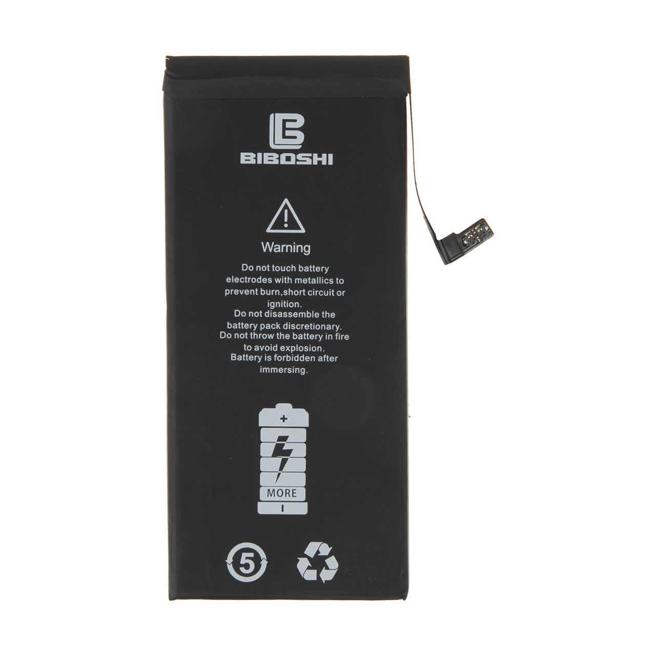 باتری گوشی موبایل بیبوشی-BIBOSHI باتری موبایل مدلIP7Pظرفیت2900میلی آمپرساعت برای اپلIPhone 7 Plus