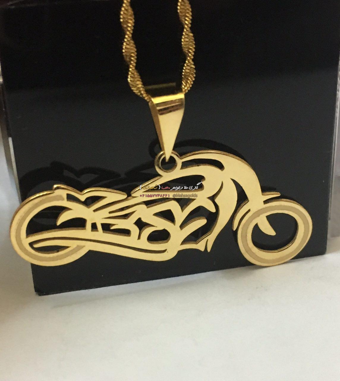 زنجیر و پلاک طلا مردانه Mahsa Gold-مهسا گلد طرح موتور سیکلت