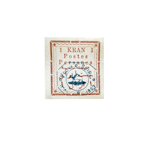 تمبرهای کلکسیونی برند نامشخص-- تمبر یادگاری طرح قاجار مدل chap-teh کد 001