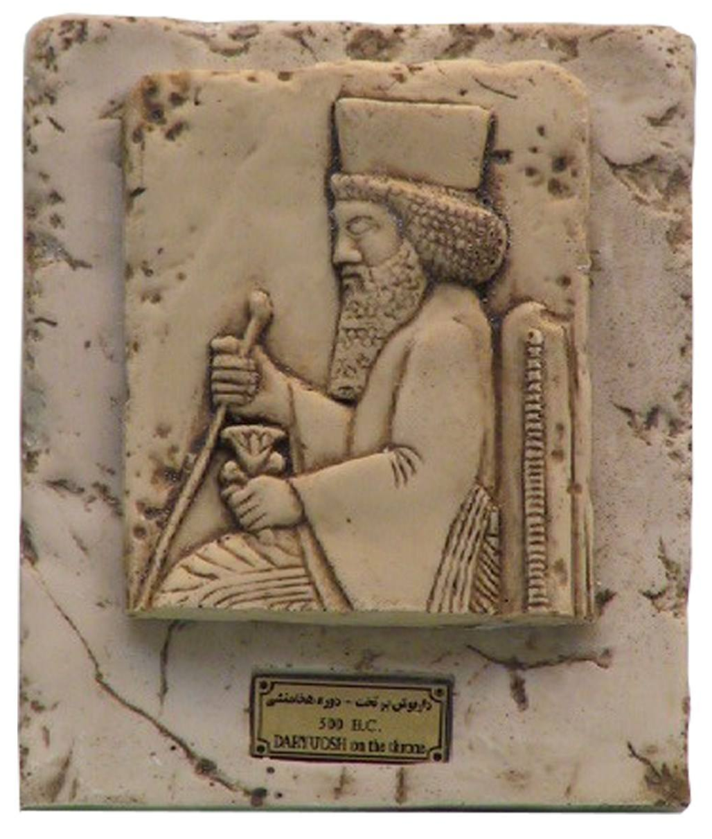 مجسمه و تندیس -تندیس و پیکره شهریار مجسمه پلی‌استرطرح تابلو داریوش بر تخت کد MO2670