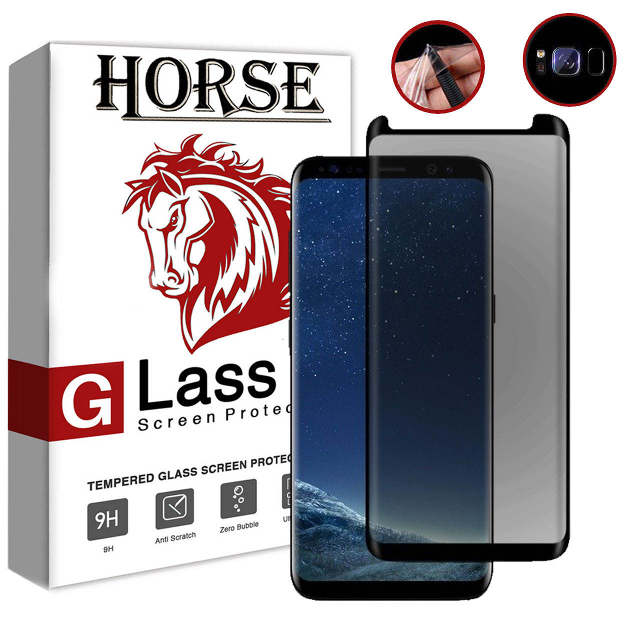 گلس محافظ صفحه نمایش گوشی موبایل هورس-Horse محافظ نمایش نانووحریم شخصی6D برای گوشی Galaxy S9 Plusمجموعه2عددی