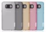 Nature TPU Cover For Samsung Galaxy S8 Plus