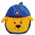  کوله پشتی کودک طرح سگ نگهبان کد 12546 A - آبی زرد