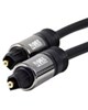  Knet 1.5m Optical Cable