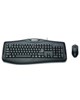  SADATA SKM-1655 Keyboard and Mouse