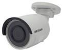   DS-2CD2043G0-I 4MP WDR Network Camera