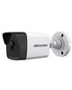  hikvision DS-2CD1043G0-I Network Camera