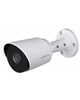  Dahua DH-HAC-HFW1200TP BULLET CCTV Camera