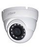  Dahua DH-HAC-HDW1200MP DOME CCTV Camera
