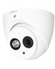  Dahua DH-HAC-HDW1200EMP-A HDCVI IR Eyeball Camera