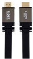 KP-HC166 HDMI2.0 Flat Cable 30m