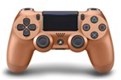  DualShock 4 Copper For PlayStation 4 -PS4- رنگ مسی