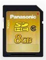  8GB-کارت حافظه  سانترال KX-NS5135