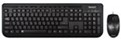  BMK-4220i Wired Keyboard and Mouse