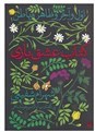  کتاب کتاب عشق بازی اثر شهرام شفیعی
