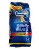  Gillette خود تراش صابون دار 14 عددی مدل Blue 2 Plus-یکبار مصرف