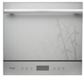  ماشین ظرفشویی رومیزی مدل 2195GB
