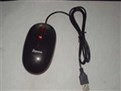  USB Wired Mouse M-600