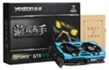  GTX 970 4G D5 Game ACE-4GB-DDR5