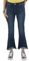  شلوار جین زنانه دمپا آزاد-مدل  81781710 