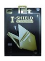  محافظ صفحه نمایش مدل I-Shield  برای Macbook Air 12