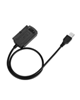  - کابل تبدیل هارد SATA/IDE به USB2.0 مدل U-SA01