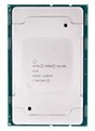  Xeon Silver 4114 2.2GHz FCLGA 3647 Skylake CPU