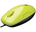 LS1 Corded Laser Mouse