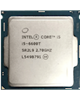  Intel پردازنده 2.7 گیگاهرتز مدل Core i5 6600T