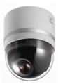   VN-V685U Security Camera