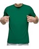  - تیشرت آستین کوتاه مردانه کد 1BGR رنگ سبز